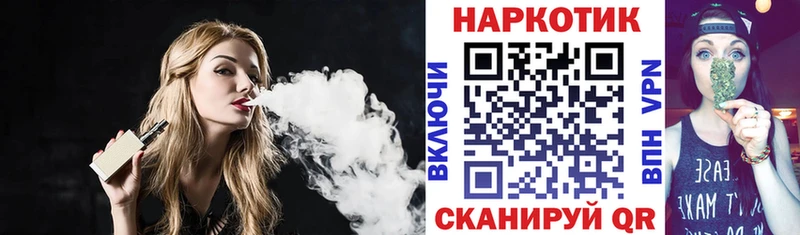 Купить наркоту Луза ГАШ Псилоцибиновые грибы Cocaine Меф Конопля A PVP