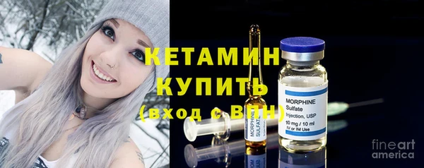 меф VHQ Снежногорск