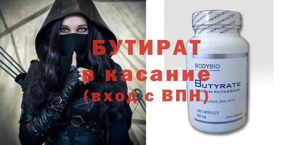 СК Верхнеуральск