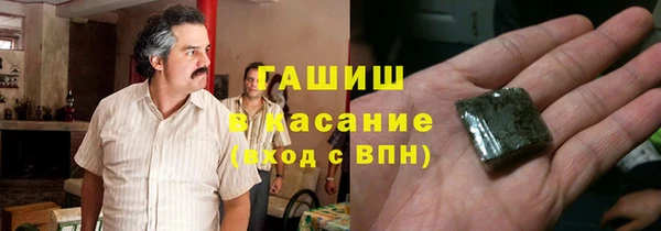 Альфа ПВП Верея