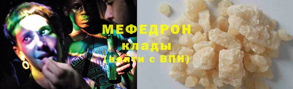СК Верхнеуральск