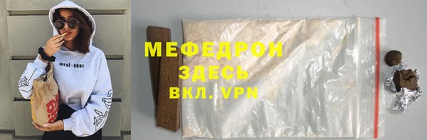 Альфа ПВП Верея