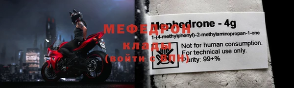 дистиллят марихуана Верхний Тагил