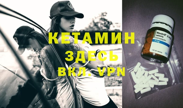 дистиллят марихуана Верхний Тагил