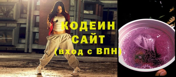 дистиллят марихуана Верхний Тагил