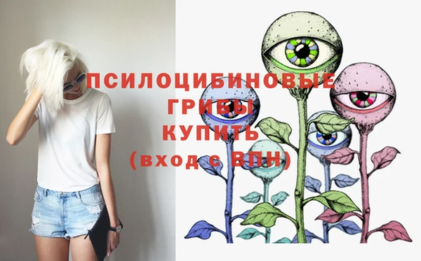 дистиллят марихуана Верхний Тагил