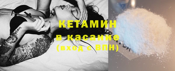 дистиллят марихуана Верхний Тагил