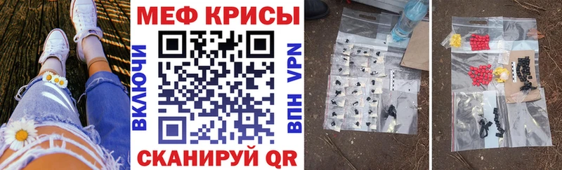 blacksprut   Луза  Меф 4 MMC 