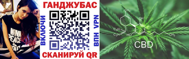 купить   Луза  Канабис индика 